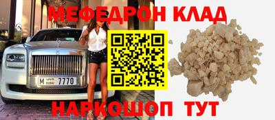 кокаин колумбия Гагарин