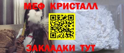 скорость mdpv Азнакаево