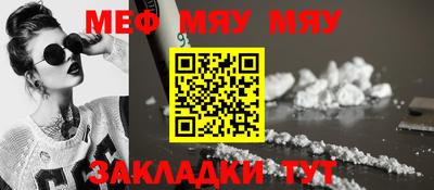 кокаин колумбия Гагарин