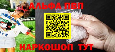 скорость Заволжье