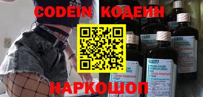 скорость mdpv Азнакаево