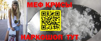 марихуана Гатчина