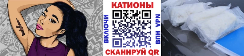 где найти   Гай  дарк нет формула  Мефедрон мука 